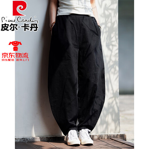 皮尔卡丹（pierre cardin）复古风亚麻裤男宽松哈伦裤禅修棉麻休闲裤夏季阔腿灯笼长裤 麻本色 薄款 2XL 【建议体重150-160斤】
