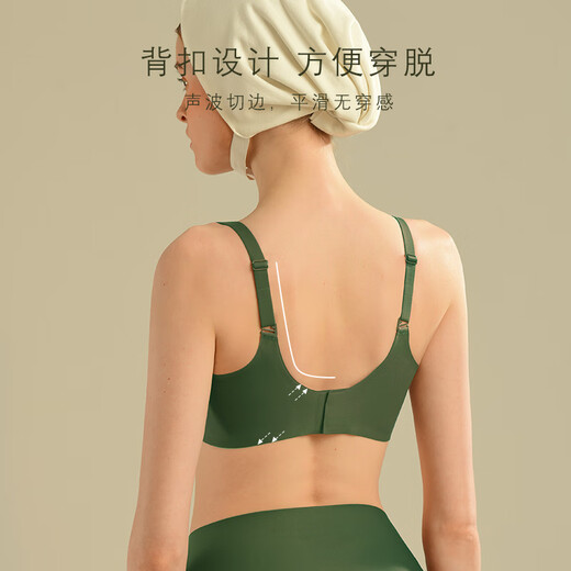 素肌良品【建议70ABC-75A】内衣女文胸果冻条小胸聚拢美背无钢圈无痕舒适 可可棕【081反重力包容款】 S (70ABC75A)