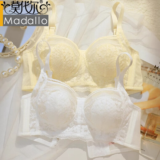 莫代尔文胸无钢圈薄款大胸显小聚拢收副乳防下垂调整型全罩杯夏季内衣女 香槟色+香槟色【两件装更划算】 75A 75/34A 舒适无钢圈