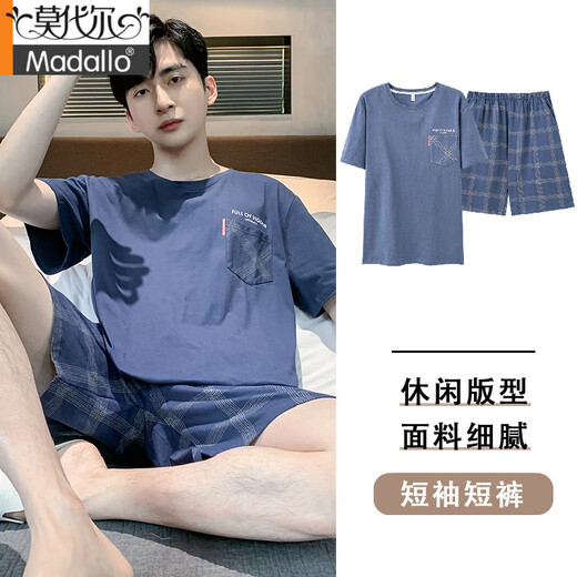 Modal Summer Cotton Kurzärmer Shorts Pyjamas Herren-Sommer-Jugendstudentanzug Anzug Dünne koreanische Cartoon Herrenhauskleidung H9928 L (Empfohlen 100-120 Jin [Jin gleich 0,5 kg])