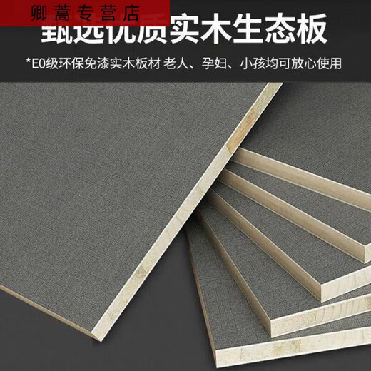 三栖虎2025新款实木餐边柜储物高柜一体靠墙现代客厅柜子家用酒柜靠墙柜 款15280*40*220包安装 白色全实木送货入户包安装