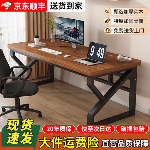Yizhou Sufa Home Solid Wood Computer Desk Home Double Desk Desk Work Table Desktop Gaming Desk Study Table Extra Thick 25mm Solid Wood Black Walnut + Black Shelf 120x60x75cm