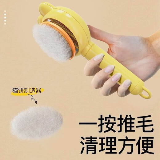 Cat comb, dog-specific de-floating needle comb, dog hair-pulling pet ragdoll, long-haired cat brush cleaning artifact, massage, blue and purple, universal one-click hair removal for cats and dogs