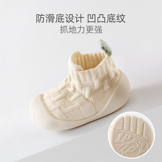Tony Beier Baby Toddler Shoes Autumn and Winter Soft Bottom Baotou Shoes and Socks for Infants and Toddlers Non-Slip Floor Sandals Cover Socks Cream White 13.5 13.5cm Recommended for 12-18 months