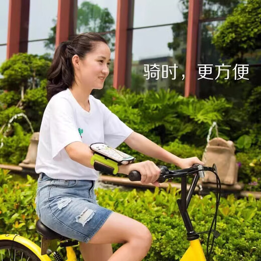 Zailu driver's wrist mobile phone holder wrist strap strap fixed special equipment hanging wrist bag sports arm sleeve running mobile phone bag