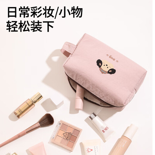 Lohas Travel Cosmetic Bag Portable Small Women's Mini Small Package Small Toiletries and Skin Care Products Women's Compact Outing Waterproof Storage Bag