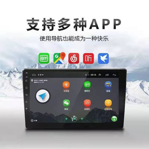 Applicable to JEEP Jeep Free Light/Compass Car Navigator Central Control Screen Display Large Screen Reversing Image Active Model 9.7 Vertical Screen Octa-Core 3+32G Version Host Official Standard + Recorder + Reverse Rear View x Jeep Free Light