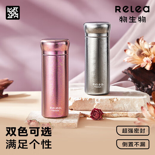 Wu Biological Mini Titanium Cup Pure Titanium Thermos Cup Portable Coffee and Water Cup Girls 2025 High-Value Gift Early Titanium Silver-200ml