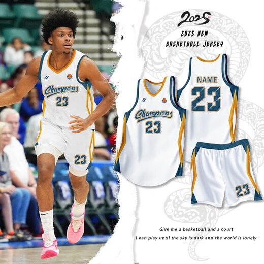 GPHF American basketball uniform suit men's custom college students' competition team uniform sports training basketball jersey custom 719 Platinum S (135-145CM)