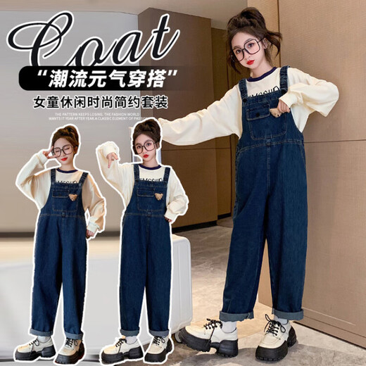 Same day delivery girls suit spring and autumn 2025 new children's overalls girls autumn fashionable two-piece set overalls 150 cm