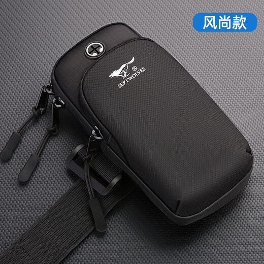 SEPTWOLVES SEPTWOLVES running mobile phone arm bag men's sports fitness arm bag men's wrist bag women's thin waterproof arm bag main picture style (grid style)