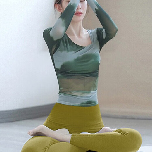 Shuangxiu Chinese Style Yoga Wear Women's Tops Autumn and Winter 2025 New New Chinese Style Pilates Suit with Chest Pad Fitness Long Sleeve Ink Green Long Sleeve + Leaf Yellow Pants Suit M 100-110