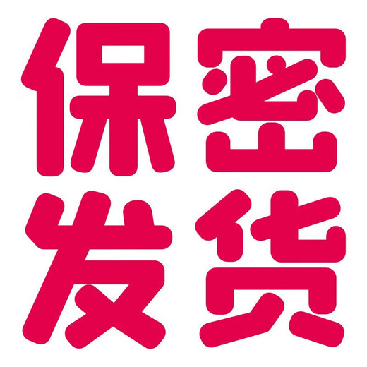霏慕性感睡衣制服冰丝吊带包臀裙丝袜情趣诱惑激情性感女 6625 灰 均码