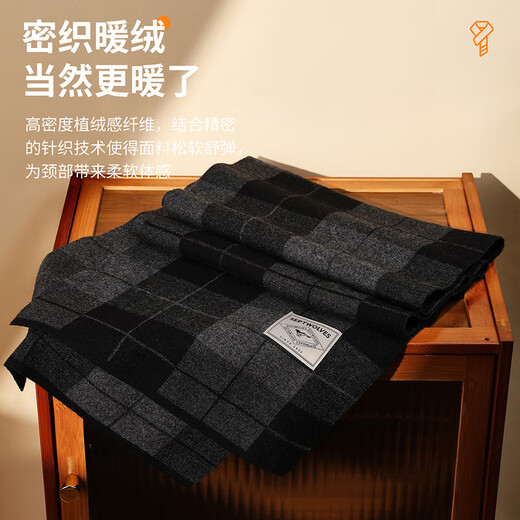SEPTWOLVES 100% pure wool scarf for men in winter, versatile thickened warm scarf for boys and dad, high-end gift box, matte dark gray, 180*30CM, exquisite gift box + ghostwritten greeting card