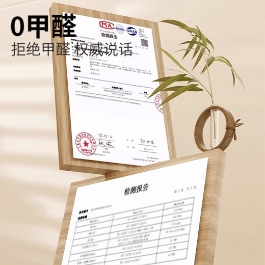 Planche à découper en bambou, planche collante, planche à découper domestique, planche à découper de cuisine, planche à couteaux en bambou massif 32x22x1.8cm