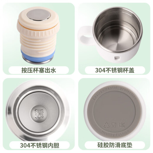 承琉搞怪趣味保温杯小狗个性创意学生水杯子情侣小众304不锈钢按压式 盖可杯350ml:WT3879狗子