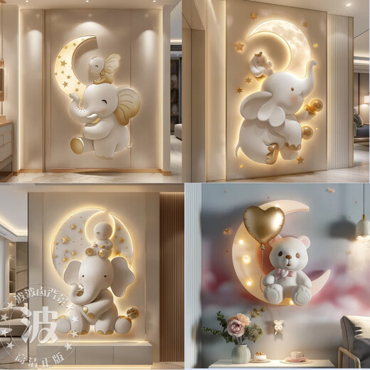 Nouvelle ancre féminine intérieure chaude 3D fond de diffusion en direct atmosphère de prise de photo rapide à la main tissu de fond amovible K-6626 2,5 mètres de large X 2,5 mètres de haut lentille super haute sensation