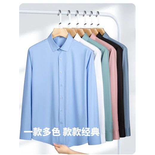 Seven Wolf [Nuevo Producto] Modal Men's Stretch cómodo sin hierro Camisa de manga larga Camisa de primavera y verano Camiseta de primavera y verano 9922 Stripes azules y blancas S 38