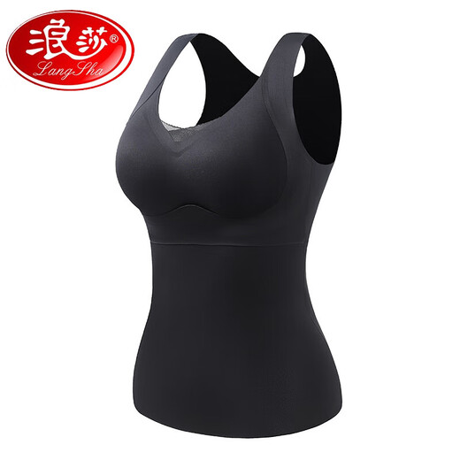 LangSha 2025 Ropa interior sin costuras Chaleco de una sola pieza para mujer Sujetador Verano Tila Push-up Anti-flacidez Sujetador deportivo de gran tamaño Una sola pieza Negro M Recomendado 98Jin Jin igual a 0,5 kg o menos