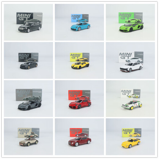 【现货全品】MINI GT 164合金仿真 汽车 模型 兰博 宾利 保时捷 白2677号雪佛兰