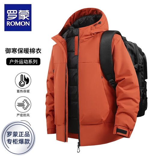 ROMON cotton coat men's winter thickened warm outdoor sports jacket men's new jacket jacket cotton coat men's brand black XL recommended 140-160Jin Jin equals 0.5 kg