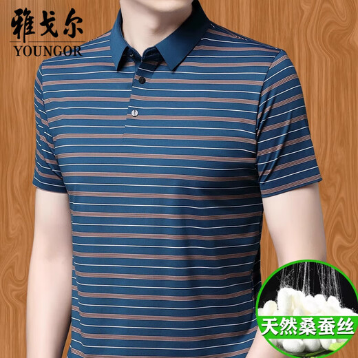 CEO YAGEOL Mulberry Silk Silk Slewe Camiseta Lapa de la solapa de mediana edad Agregar grasa y la camisa de seda de papá agrandada 9906 Negro 2xl 180 [sugerido 150Jin [Jin equivale a 0.5 kg] -170Jin [Jin equivale a 0.5 kg]]]