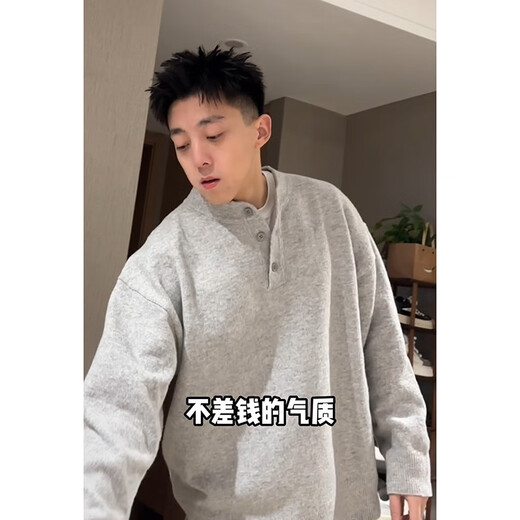 Cangseishi Kazuki Cangseishi Kazuki trendy brand Korean version versatile Henry collar knitted sweater men's new simple and handsome black bottoming shirt black L