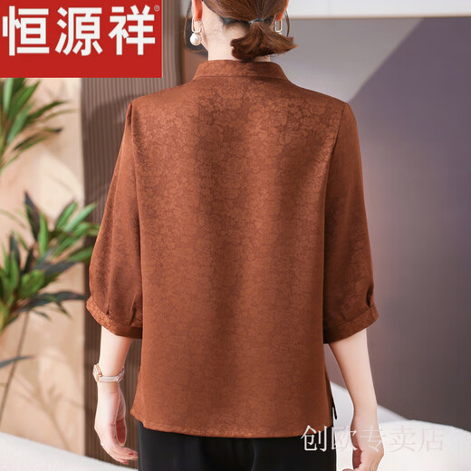 HENGYUANXIANG Mère de style chinois Robe à manches courtes à manches chinoises chinoises de l'âge moyen et aux personnes âgées noble noble Xiangyunya T-shirt Suit 9902 Brick Red xl poids 90-110jin [Jin est égal à 0,5 kg]