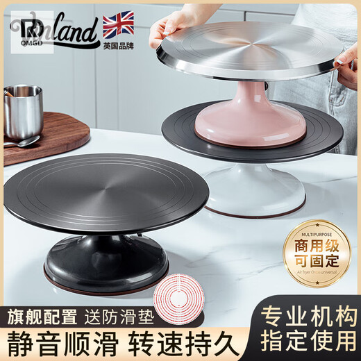 OMGD aluminum alloy baking turntable tool birthday cake decorating trowel rotating 12-inch home 12-inch iceberry powder_aluminum alloy turntable with solid