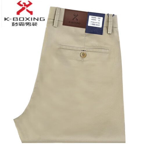 KBXNG Jinba brand men's brand men's casual pants pure cotton non-iron middle-aged business casual high-waisted straight pants black 9226-3 M 32 yards waist 2 feet 5 waist 84C