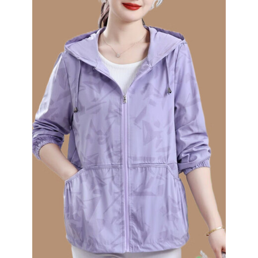 恒源祥妈妈夏装防晒衣外套薄2025新款中老年女装春夏季连帽休闲夹克上衣 皮粉色 2XL 105-120斤左右