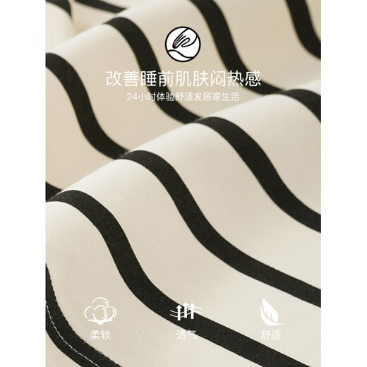 LangSha 2025 new spring, autumn and winter days with chest pad integrated striped nightgown for women long-sleeved pregnant women home clothes large-size pajamas 16857 without chest pad M (recommended weight 80-100 Jin [Jin equals 0.5 kg])
