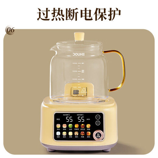 Douhe (DOUHE) 25-year new product health pot full glass body teapot office household 0 glue glass tea filter stew pot flower tea kettle electric kettle tea filter stew pot model 72H long-lasting insulation all glass 1.6L