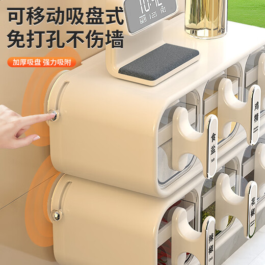 Home KATEI STORY Japanese moisture-proof seasoning jar seasoning box wall-mounted home kitchen high-end salt jar seasoning sealed storage box set wall-mounted three-compartment seasoning box-milk silver