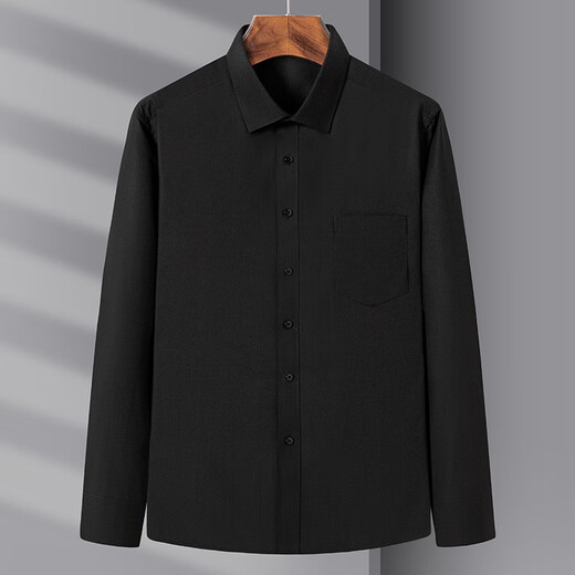 Gy Großhandel Frühling und Herbst Schnelltrockne langärmelige Hemden für Männer mit Anti-Falten-freier eisenfreier Easy-Take Business Clothing Daddy's Clothing Vatertagsgeschenk 6629 43 (170-180jin [Jin gleich 0,5 kg]))