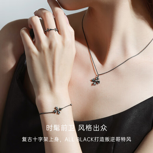 CRD Ke Laidi spot sparkling pt950 cross platinum ring retro iris gift for girlfriend No. 11-1.90g