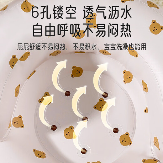 Aibao learns to sit on a chair and pillow baby practice sitting artifact baby dining chair learns to coax the baby artifact inflatable anti-fall chair bear G026