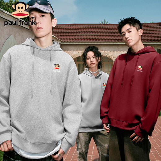 Big Mouth Monkey (paul frank) hooded sweatshirt for men and women, couple wear, winter red animal year jacket, men's top, burgundy XL