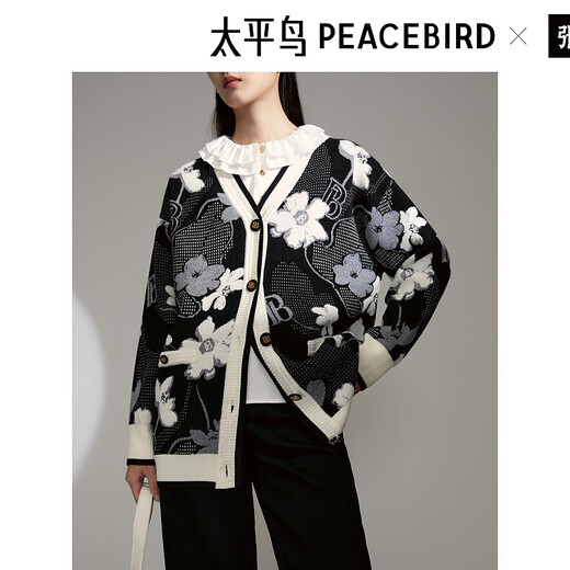 太平鸟女装针织衫冬季小香风大开衫毛衣外套质感 黑色纹样 L