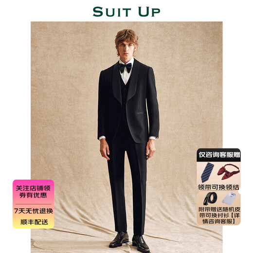 Hueta Wedding Anniversary Black Green Fruit Collar Suit Wedding Dress Engagement Formal Slim Fit Three Piece Suit Thin Black Top + Pants Free Shirt + Bow Tie XL 50A Please note the pants size when placing an order