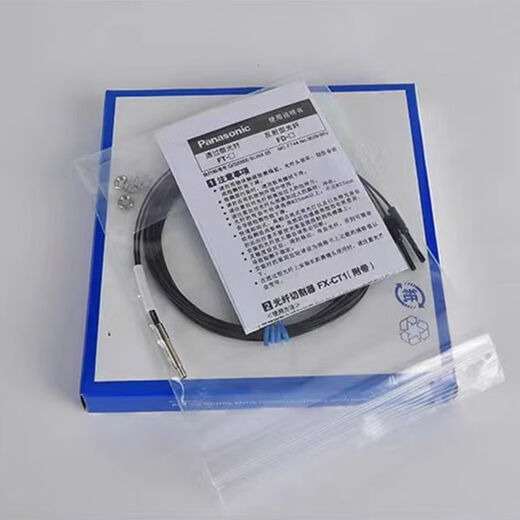 CLCEY光纤传感器FD-31614135G33G32G43G45GFT-314049 FD-35G