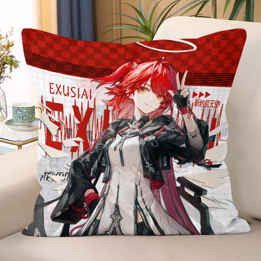 Linda nueva búsqueda puede almohada de ángel alrededor de mañana ark circundante almohada de muñecas oficina estudiante regalo de cumpleaños F1517 45*45 cm (caja de almohada + núcleo de almohada)