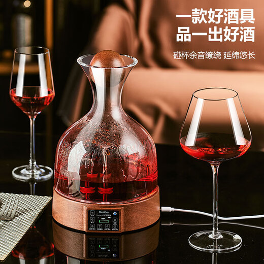 SPEIGLENG household glass decanter red wine glass set quick wine divider creative spray wine decanter artifact intelligent electric decanter + 680ML red wine glass * 6 +