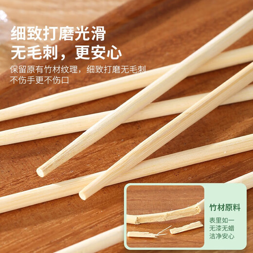 Disposable packaged tableware and chopsticks set with lid for home use, outdoor commercial use, wedding banquet reception, individually packaged disposable tableware, 480ML bowl with lid + 100 sets of chopsticks