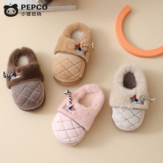 Piggy Banner men and women's indoor and outdoor wear home warm soft-soled cute plush children's cotton slippers MT2502 beige 34