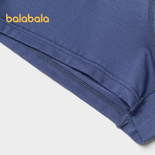Balabala boys underwear cotton boxer shorts medium and large children adult dad pants skin-friendly boxer three-piece 209925170115
