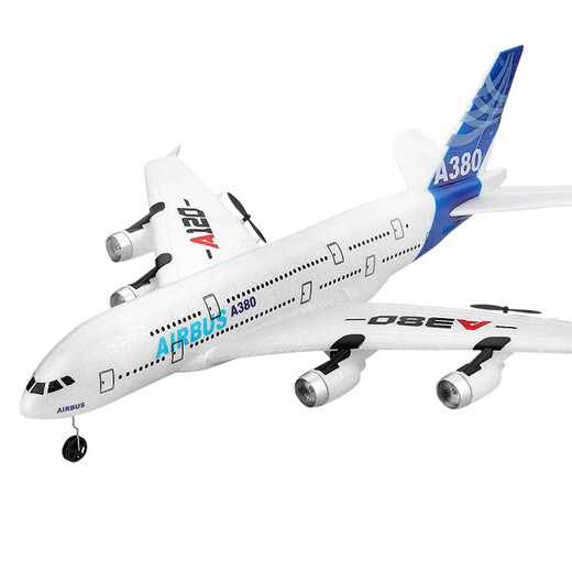 Dwi遥控飞机航模泡沫固定翼儿童空客a380滑翔机小学生玩具男孩无人机 炫酷灯光+操控版2通道塞斯纳战 2电池飞行20分钟送遥控器电池
