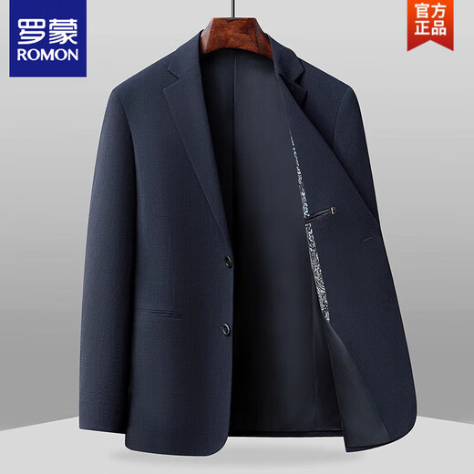 罗蒙（ROMON）西装春夏薄款针织抗皱2025新款免烫格纹商务休闲免烫西服外套 6630卡其色 M 170/100-120斤