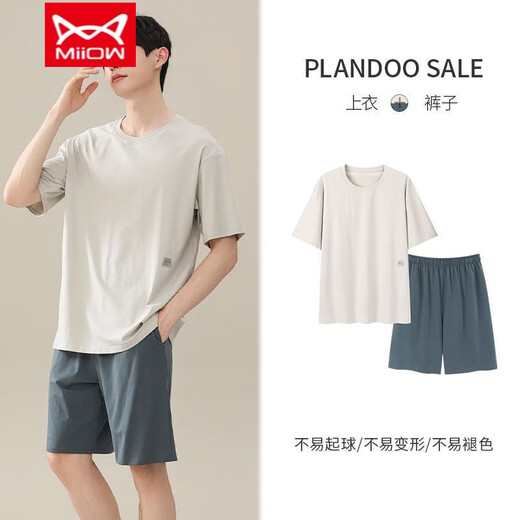 Catman (MiiOW) modal pajamas for men in summer new men's cool thin short-sleeved large-size home clothing set for outside. Y9716 cool modal L (100-130Jin [Jin equals 0.5 kg])
