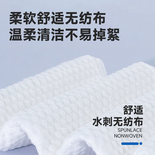 Baidar pet teeth cleaning, eye and ear finger cots, dog calculus removal, cat oral wipes, third box 0 yuan, pet teeth cleaning and ear cleaning finger cots 50 pieces * 3 boxes, cleaning teeth/cleaning eyes/wiping ears, 3 effects in 1